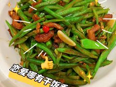 -小菜园新徽菜(宜兴八佰伴店)