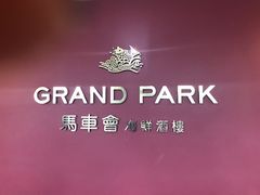 -馬車會海鮮酒樓