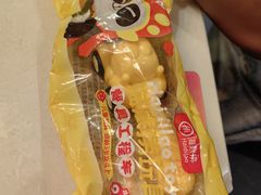 -海底捞火锅(勒泰店)