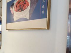 -吕记老鸭汤·徽菜馆(东营路店)