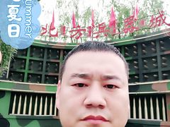 -北方兵器城