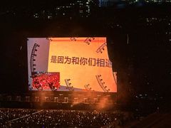 -华润深圳湾体育中心-“春茧” 体育馆