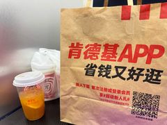 -肯德基(保定嘉德万达店)