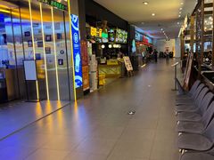 -乐天百货(环球中心店)