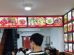 -老渔家白族石板烧旗舰店