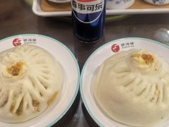 -静海楼(学田店)