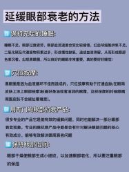 -天其美科学美肤·生发健康管理