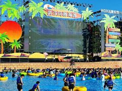 -武汉玛雅海滩水公园