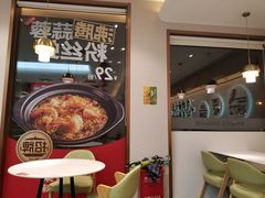 -李先生牛肉面大王(广渠门内店)