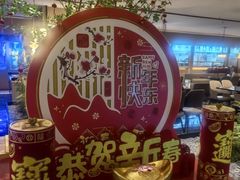 -世外桃源水疗会(皇庭彩园店)