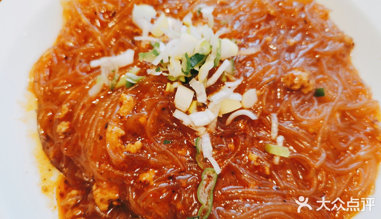 麻婆春雨