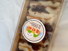 -蛮好阁包子铺(旧学前店)