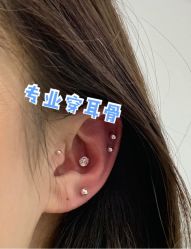 -AI艾耳·专业手工耳洞·穿孔美学馆