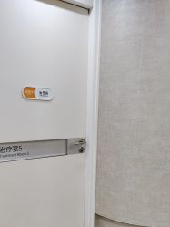 -深圳鹏爱秀琪医疗美容医院