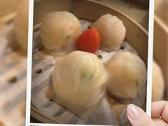 虾饺-点都德(北京路贰店)