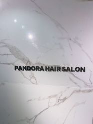 -潘多拉Hairsalon