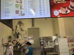 -DQ·蛋糕·冰淇淋(城南嘉园店)
