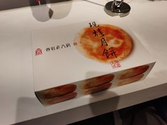 -西区老大房(愚园路店)