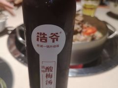 -浩爷羊蝎子火锅(望京店)