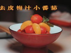 去皮梅汁小番茄-鸣记脆皮烤鱼·海鲜烤鱼(三八广场店)