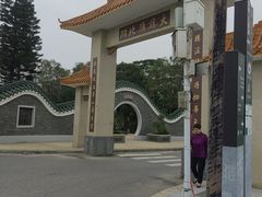 -大旗头古村