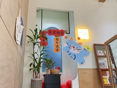 -Mado兜满满