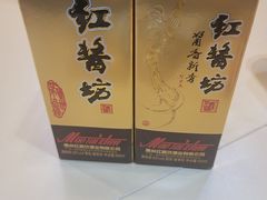 -天宝海鲜酒楼(开发区珠江道店)