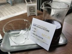 -微焙咖啡工厂(海峡创意产业园·红坊店)