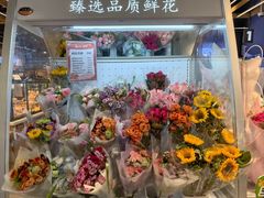 -blt精品超市(KKMALL京基店)