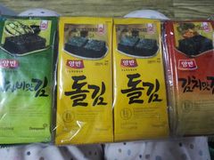 -乐天免税店(仁川国际机场店)