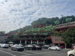 -枇杷园食为鲜火锅(南山店)
