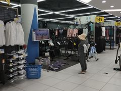 -大连凯丹广场