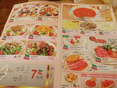 菜单-萨莉亚意式餐厅(特力时尚汇店)
