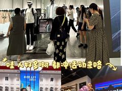-盛京大奥莱(沈阳奥体店)