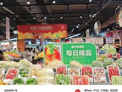 -旺豪超市(胜利购物广场店)