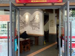 门面-建新园过桥米线(宝善街店)