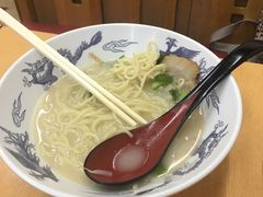 -十八番拉面馆(新今宫店)