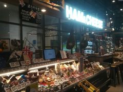-Olé精品超市(北京合生汇店)