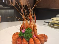 酒香熟醉沼虾-阿露佳·舌尖上的安吉菜