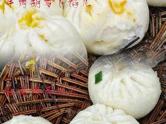 -胡家包子·清真(大众巷店)