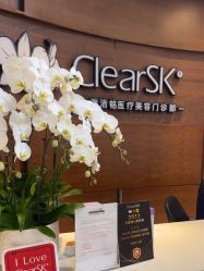 -洁铭新加坡医美