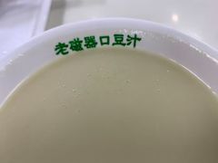 -老磁器口豆汁店(天坛店)