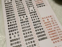 -桥东喜碧海鲜街(水东街店)