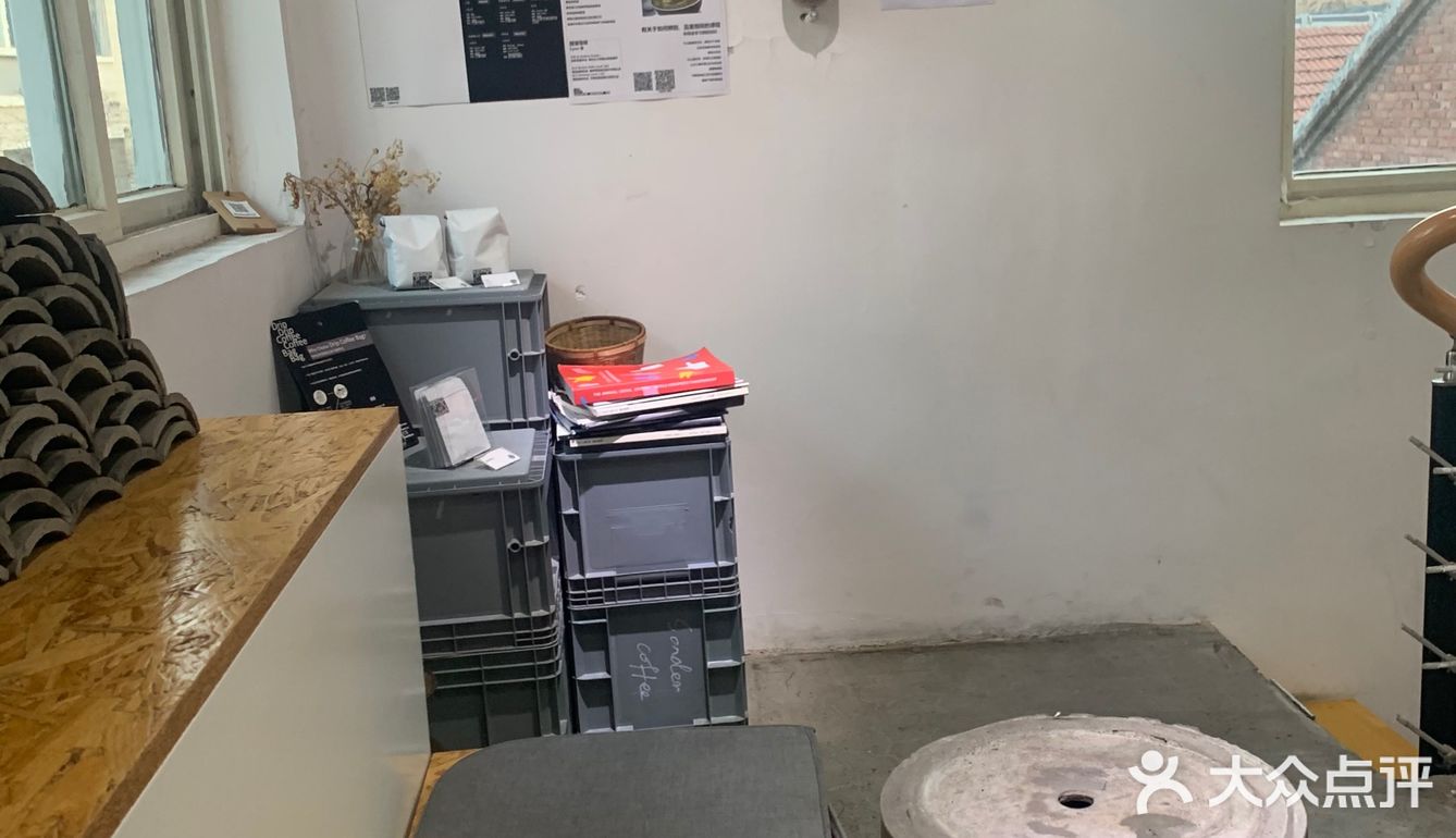 胡同咖啡打卡记之三——宿道咖啡