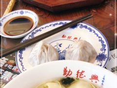 -勤德兴(湖滨路店)
