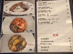 -La Creperie法餐厅(桃江路店)