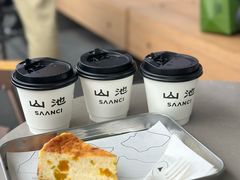 -SAANCI山池咖啡(海上世界文化艺术中心店)