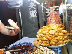 煎蛋-老马家马蓉蛋菜夹馍·腊牛肉夹馍(回民街店)
