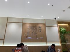 -书亦烧仙草(万家丽一店)