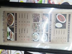 -黄家老店(大梁路店)